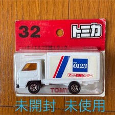 Tomica Art Moing Center