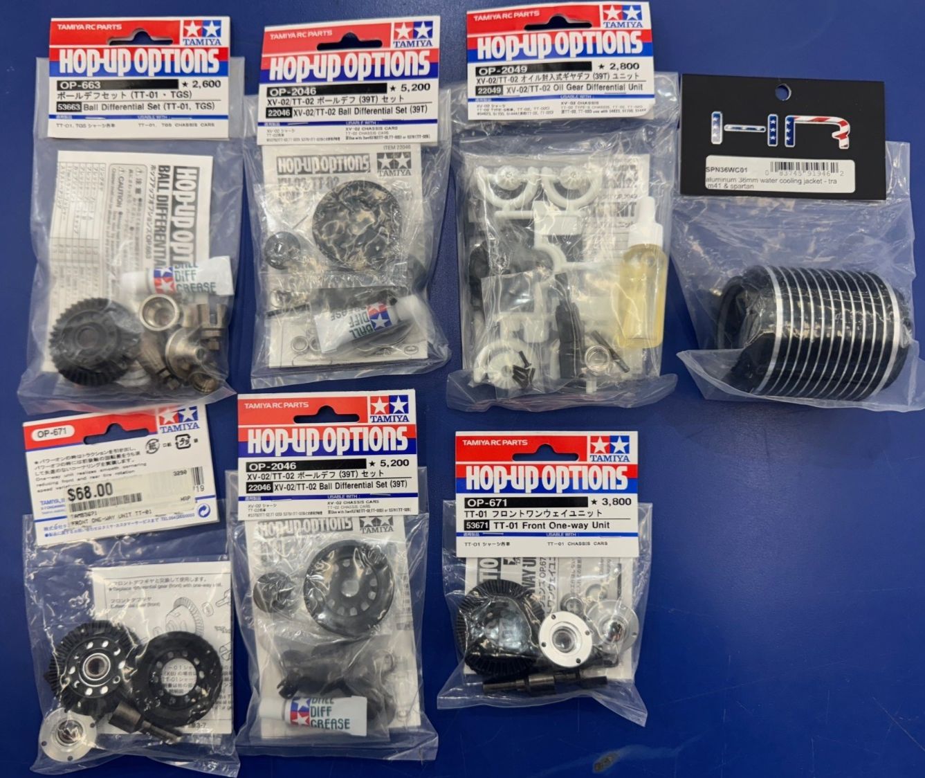 7pc Lot Tamiya HR Aluminum Hop Up 1/10 Upgrades Parts RC 53671 22049 22046 53663