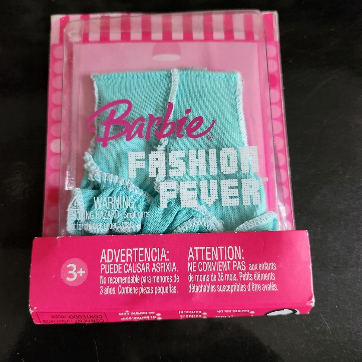 Mattel Barbie Fashion Fever Clothing Accessories Separates Jean