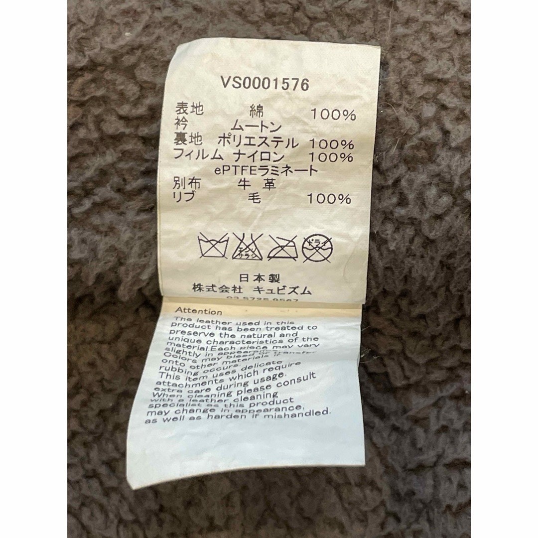 Visvim Men Jacket Size S Complete With Accessorie… - image 8