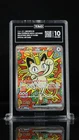 Meowth ex #114/080 SAR Pokemon Nullifying Zero Japanese TAG 10 Gem Mint