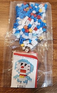  Cat 3D View Building Blocks for kids New