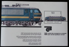 TIMBRE de BELGIQUE - BLOC FEUILLET N°61 LOCOMOTIVE ÉLECTRIQUE NEUF ** LUXE MNH