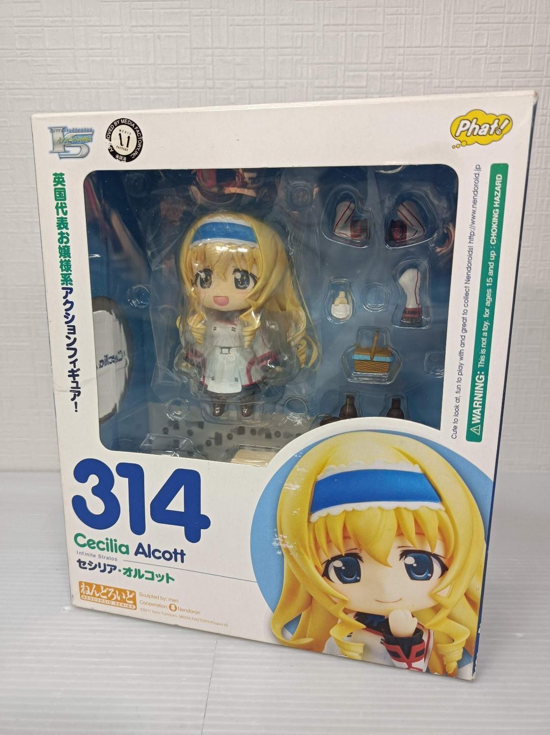 Nendoroid Figure Cecilia Alcott Infinite Stratos Japan Phat Company