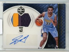 Jamal Murray 2016-17 Panini Limited  Gold Spotlight #110 Rookie Patch 9/25