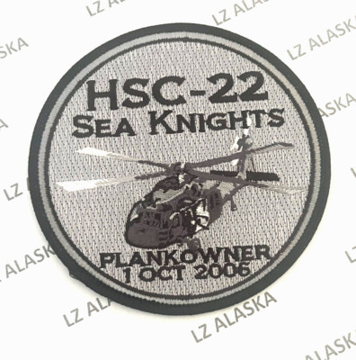 US NAVY HSC-22 SEA KNIGHTS PLANKOWNER (1 OCT 2006) PATCH (N22