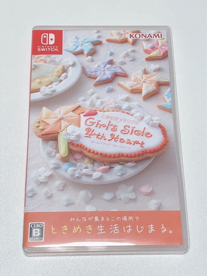 ときめきメモリアルGirl's Side 4th Heart Switch Amazon.com: ときめきメモリアル Girl's Side 4th Heart : Video