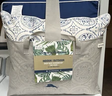 Tommy Bahama Deep Seat Cushion Set Medallion BLUE in carry bag for 1 chair NWT