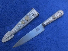 ORIGINAL VINTAGE ARGENTINIAN GAUCHO KNIFE AND SHEATH MADE BY JUCA