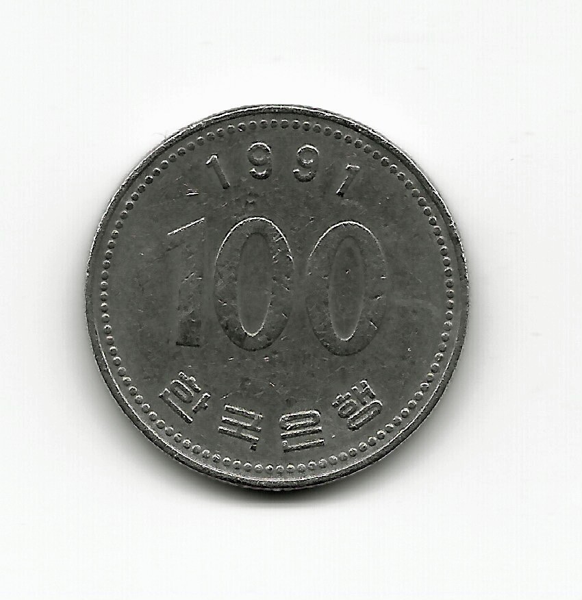 World Coins - South Korea 100 Won 1991 Coin KM# 35 | eBay