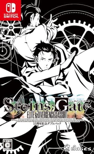 STEINS;GATE 15th Anniversary Party ⑤ Steins;Gate 15th Anniversary Party Lottery Announced With