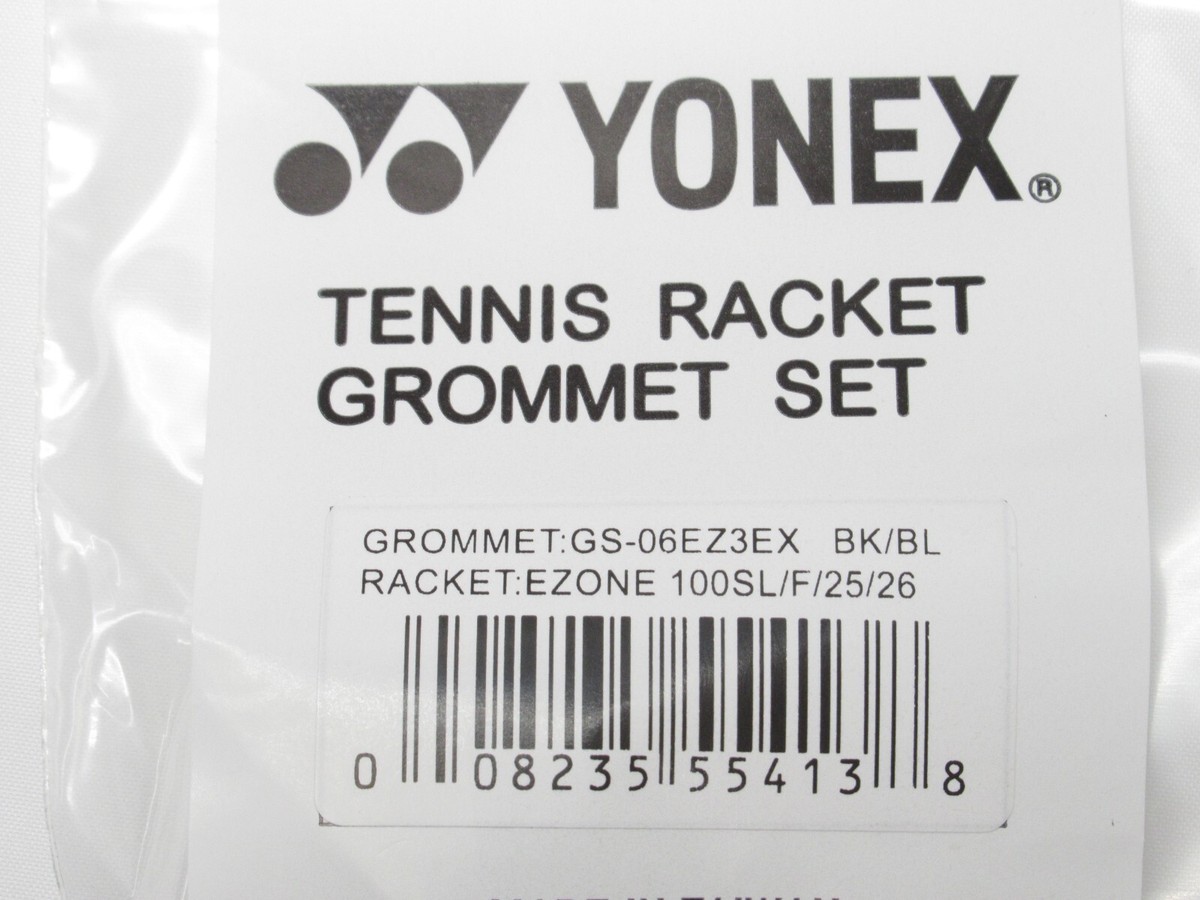 BUMPERGUARD / GROMMET SET: 2020 YONEX EZONE 100SL/FEEL/JR 26