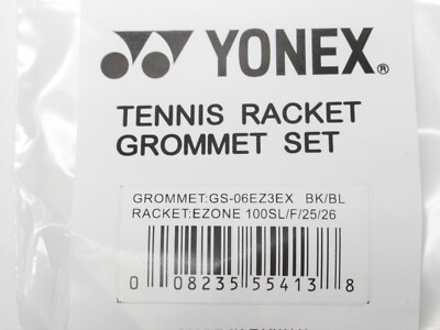 BUMPERGUARD / GROMMET SET: 2020 YONEX EZONE 100SL/FEEL/JR 26