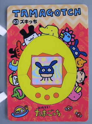 TAMAちゅーん Tama Starclassic 12/16/22 3pc. Maple Exotic Drum Kit Ruby Pacific