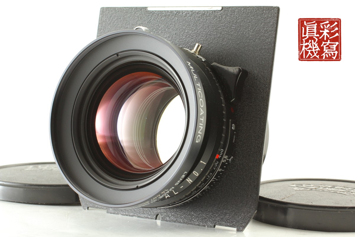 N MINT] Schneider APO Symmar 210mm f5.6 MC COPAL-1 305mm