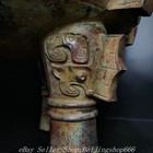 Bild 8 von 9