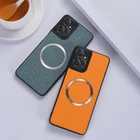 For Motorola Moto G Stylus/G Play 4G/G Power 5G 2024 Mag Safe Leather Back Case