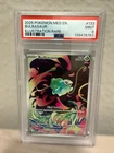 2025 Pokémon Bulbasaur 133/132 Illustration Rare Holo PSA 9 💎 Mega Evolution IR