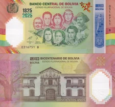 Bolivia 200 Anniversary NEW 2025 Commemorative 1825-2025 Polymer UNC