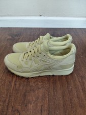 Size 9.5 - ASICS Gel Lyte 5 Tea Pack - Matcha Tea Men's Sneakers