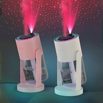 Multifunktionaler Aromatherapie Luftbefeuchter mit Nachtlicht und Feuchtigkeitsn