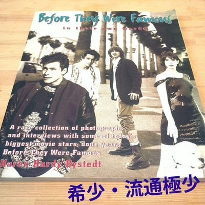 Before They Were Famous Karen Hardy Bystedt Photo Interview Book 1987 Ho #QY98HC