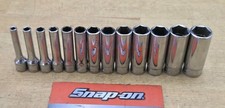 Snap On 112STMMY +1 - 1/4
