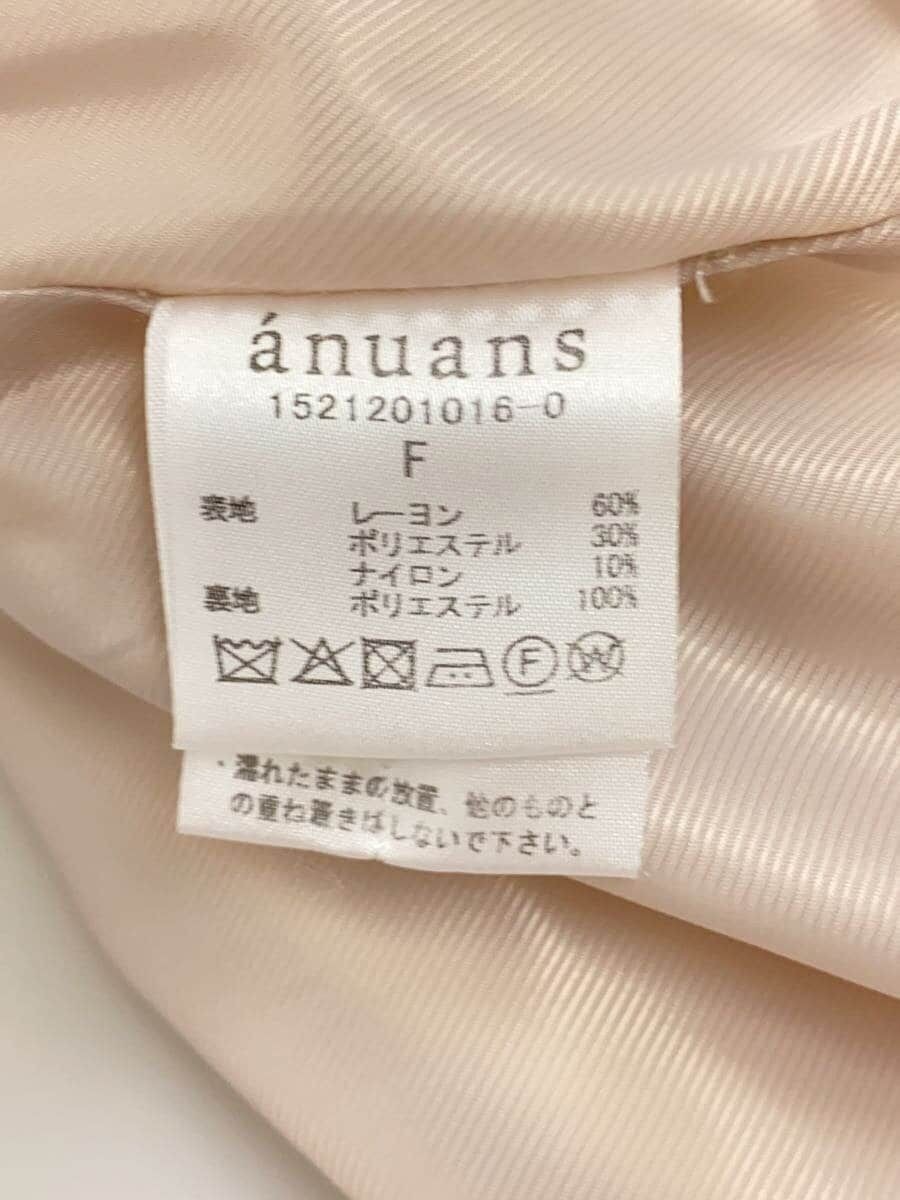 ALTRA DOT ONE Other Giacca Free Rayon Crema Tinta Unita 1521201016 0