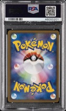 Pikachu Pokémon TCG Professional Sports Authenticator (PSA