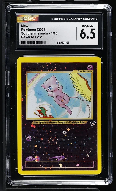 Mew