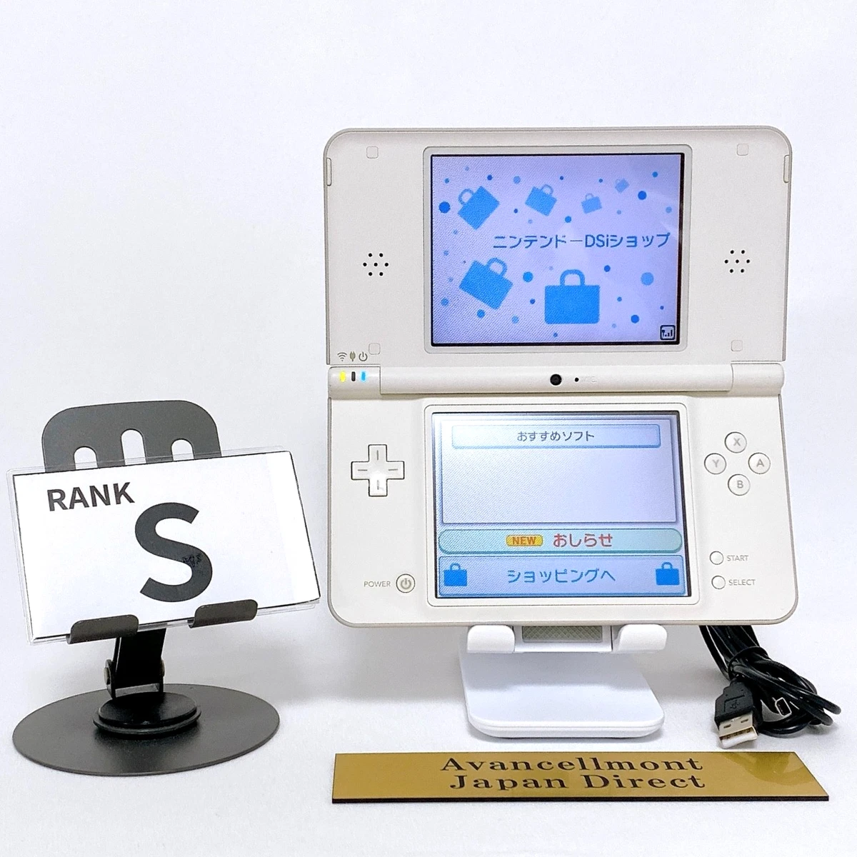 Nintendo DSi XL White Video Game Consoles for sale | eBay