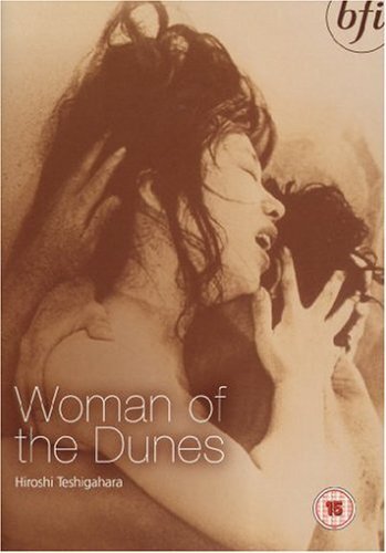 Woman Of The Dunes (DVD)