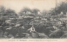 FRANCE POSTCARD 107075