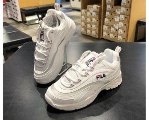 fila ray disruptor