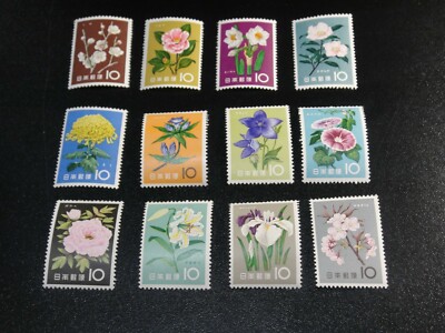 JAPAN 1961 Sc#712-23 Plum Blossom Flower Set MNH XF,SCV$12.80 | eBay