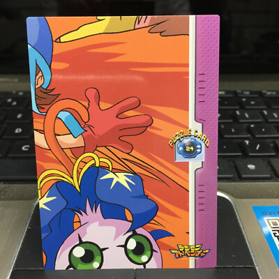 JAPANESE Japan DIGIMON ADVENTURE Series 2 Trading Card $2 Minimum