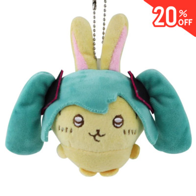 Chiikawa Fit Hatsune Miku Fufu Kawai Plush Doll Toy Cute Self-deprecating Kids