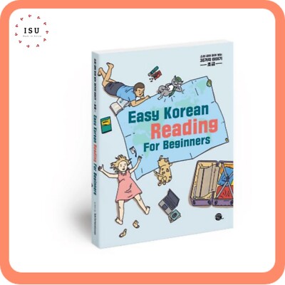 Easy Korean Reading For Beginners by Talk To Me In Korean (TTMIK)