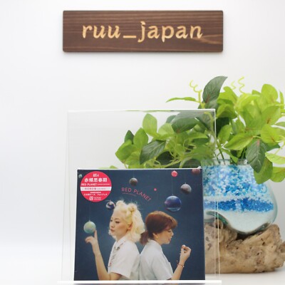 Neu Bolbbalgan4 BOLBRED PLANET JAPAN EDITION First Limited Edition CD DVD
