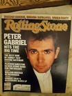 Peter Gabriel - Rolling Stone Magazine Issue 492 January 29, 1987 Jackson Browne — photo 1