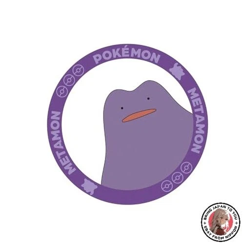 NOUVEAU autocollant en métal compatible Gourmandise Pokémon MagSafe pour Ditt... - Photo 1/1