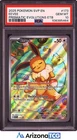 Pokemon 2025 Eevee 173 Holo Promo Prismatic Evolutions ETB GEM MINT PSA 10