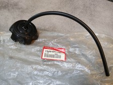 Bouchon reservoir essence XR40…