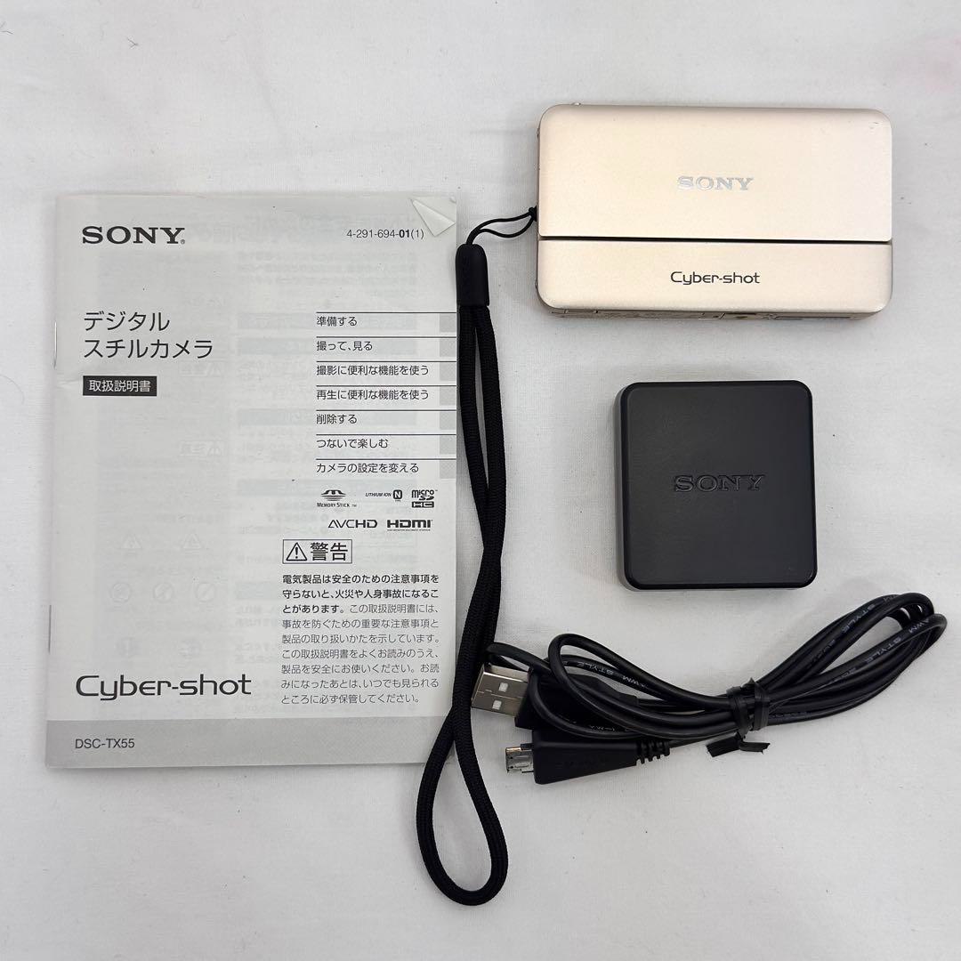 SONY Cyber-shot DSC-TX55 compact digital camera Gold 16.2MP tested