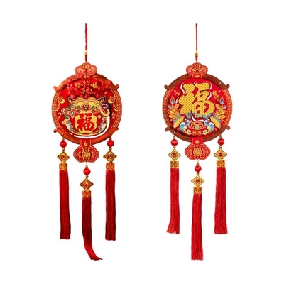 Décoration suspendue pour le Nouvel An chinois, panneau d'entrée pour - Photo 1/2