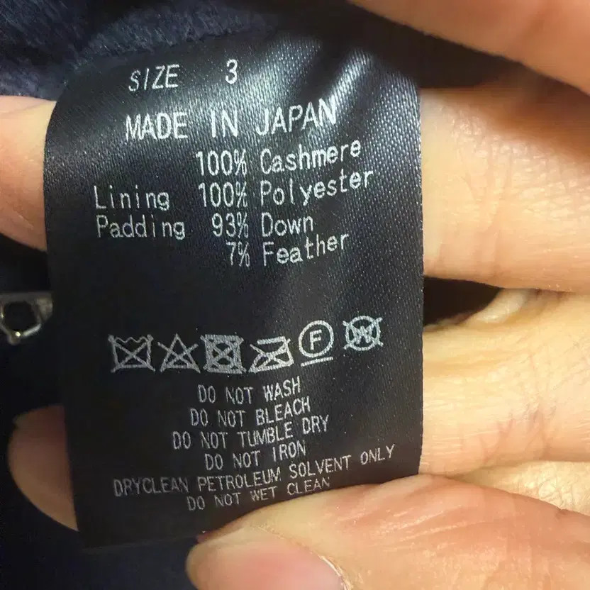 Macaca Cashmere Down Padding Jacket 3 - image 2