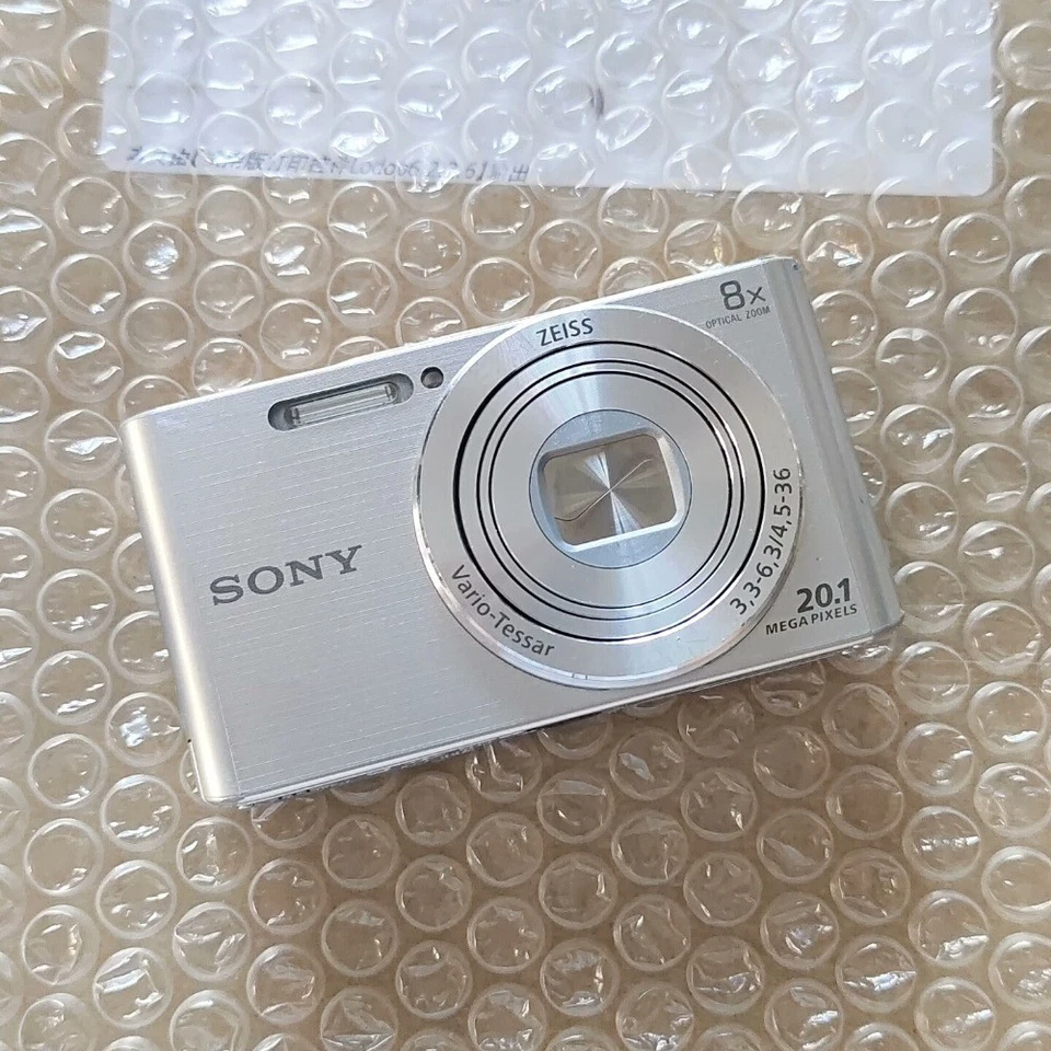 Sony Cyber-Shot DSC-W830 Digitalkamera, 8-fach optischer Zoom Silber Autofokus - Bild 2 von 4