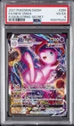 2021 POKEMON SWORD & SHIELD FUSION STRIKE SECRET #269 FULL ART/MEW VMAX PSA 4