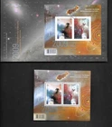 Canada 2323c O/P Astronomy SS and FDC  (620)