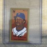 2025 Topps T205 Pedro Martinez Sweet Caporal Back NY Mets Approx 76 Copies NrMt